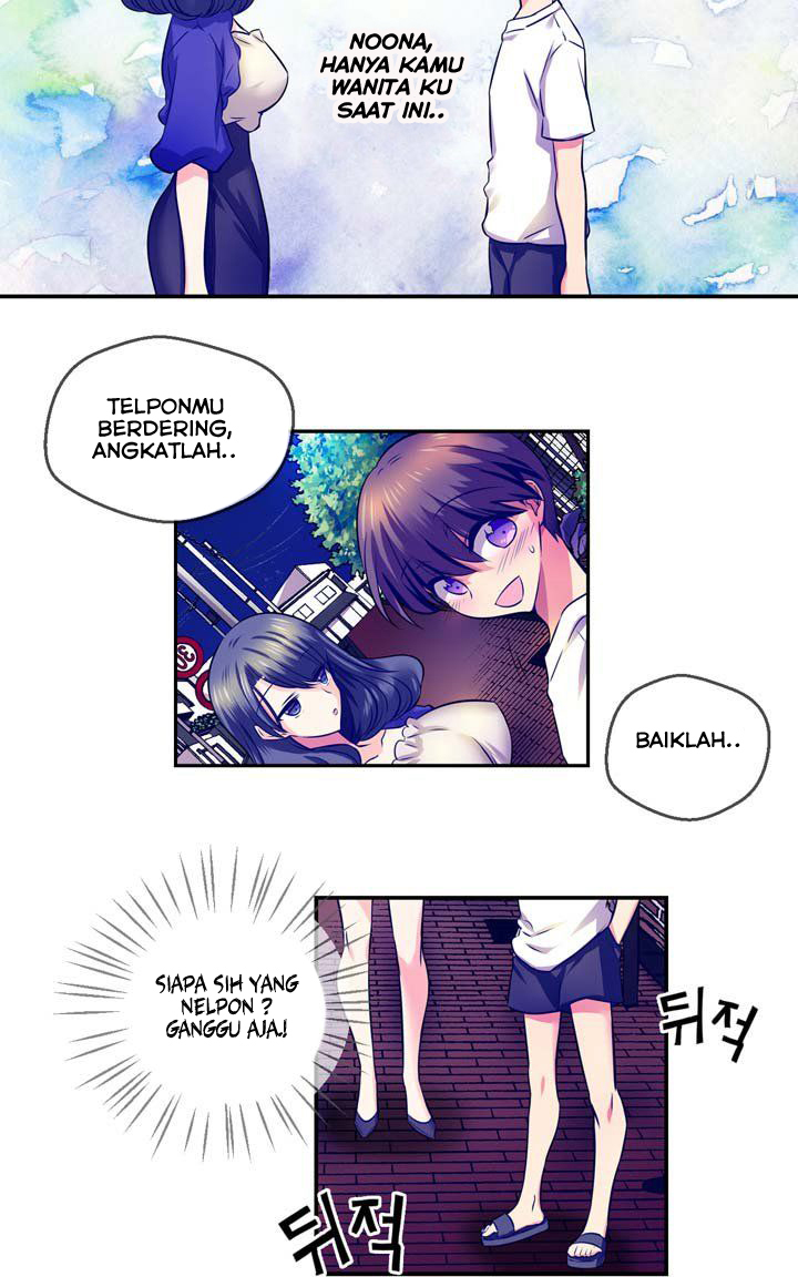 Hyulla’s Race Chapter 18.2 Gambar 6